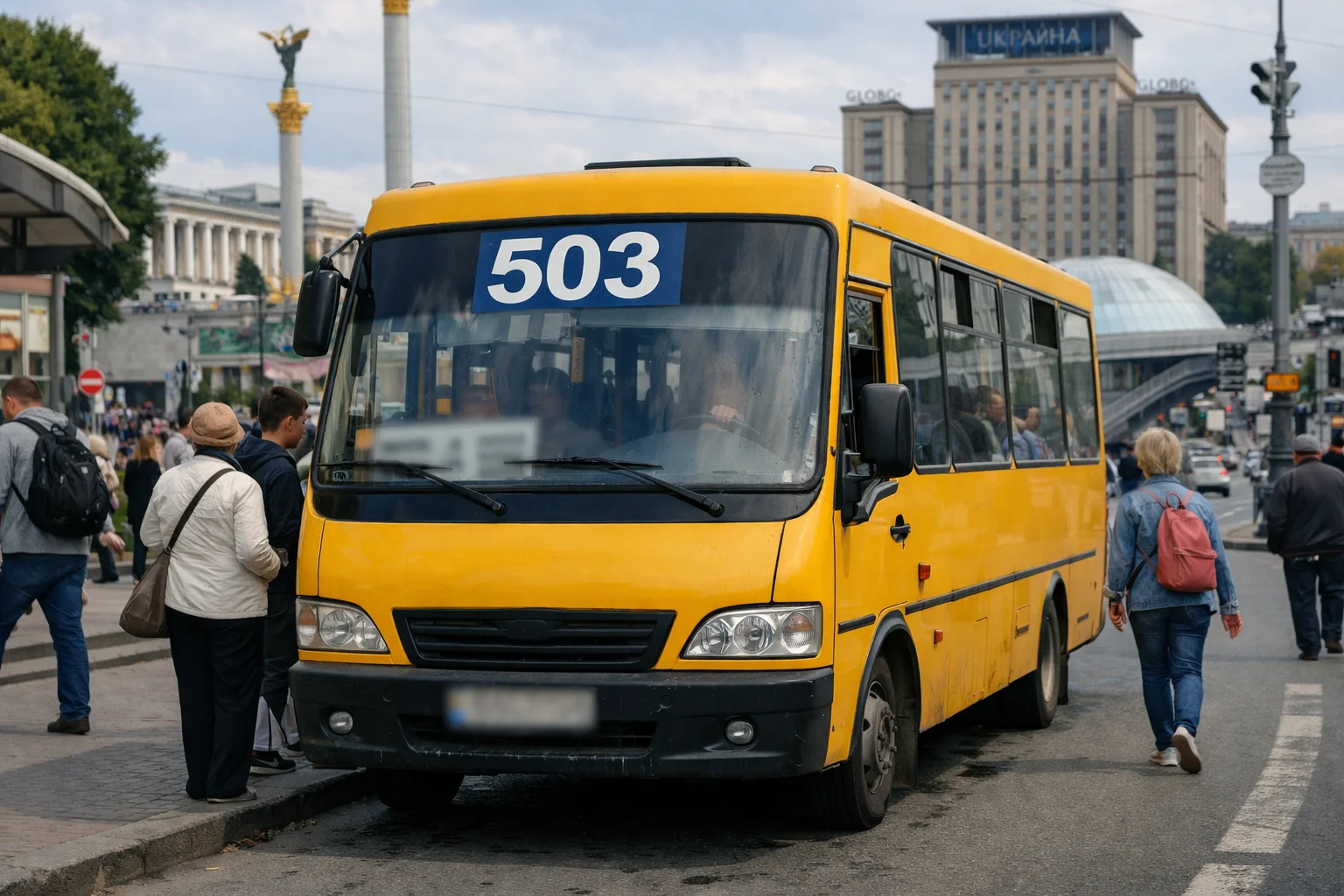 b0345513-2e85-427b-9a18-39da5dc8c91d