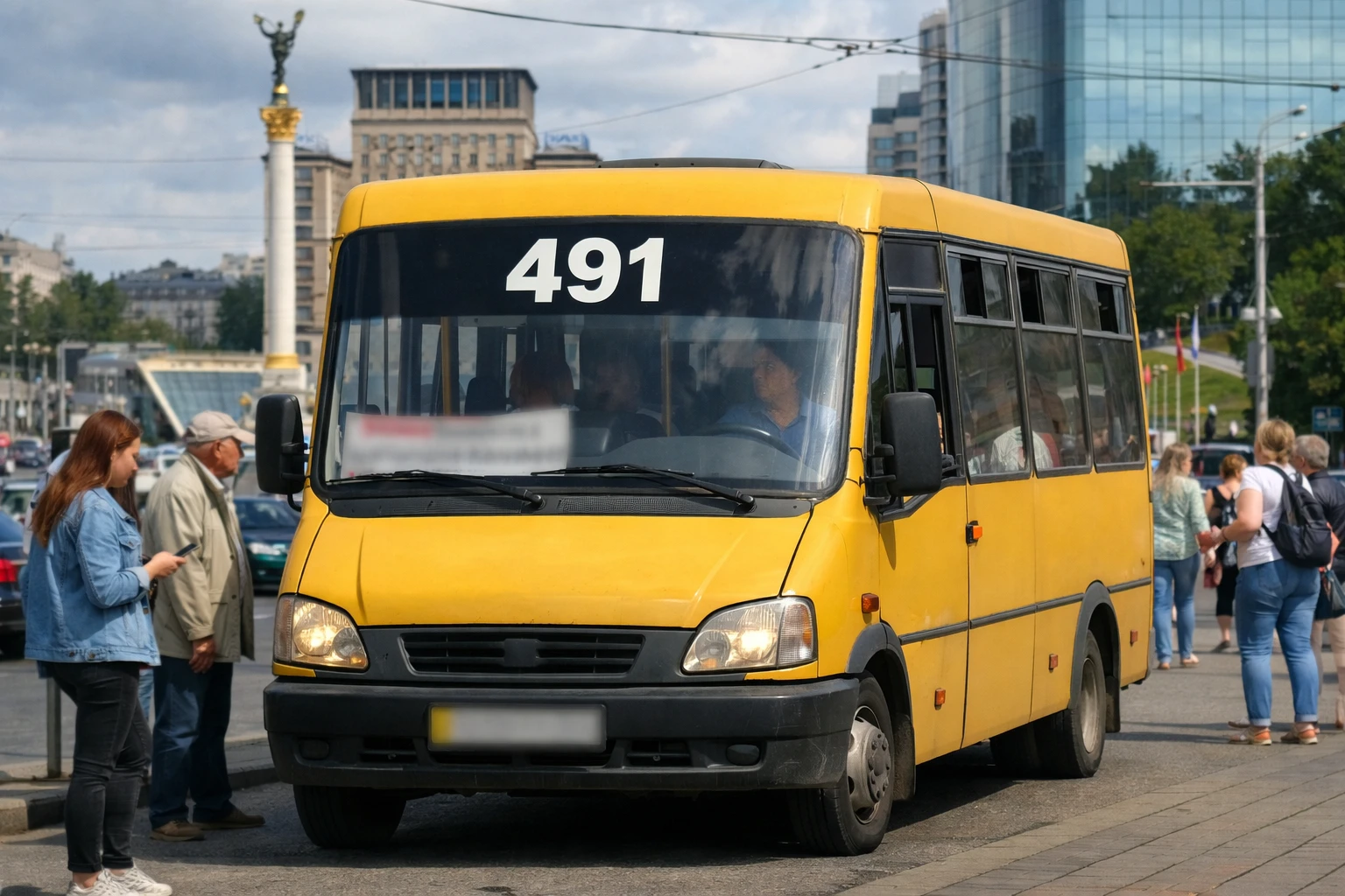 053b8fcc-6d01-4547-a879-58586717fa93
