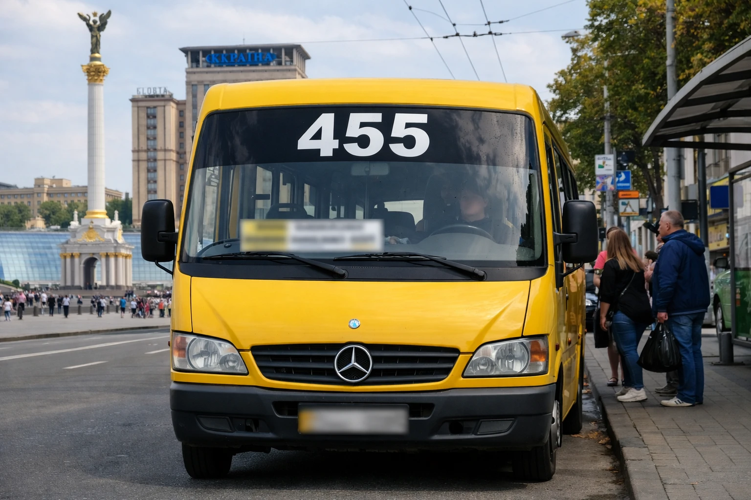 04ef1c45-701a-4486-b6b9-1d08f7631c37