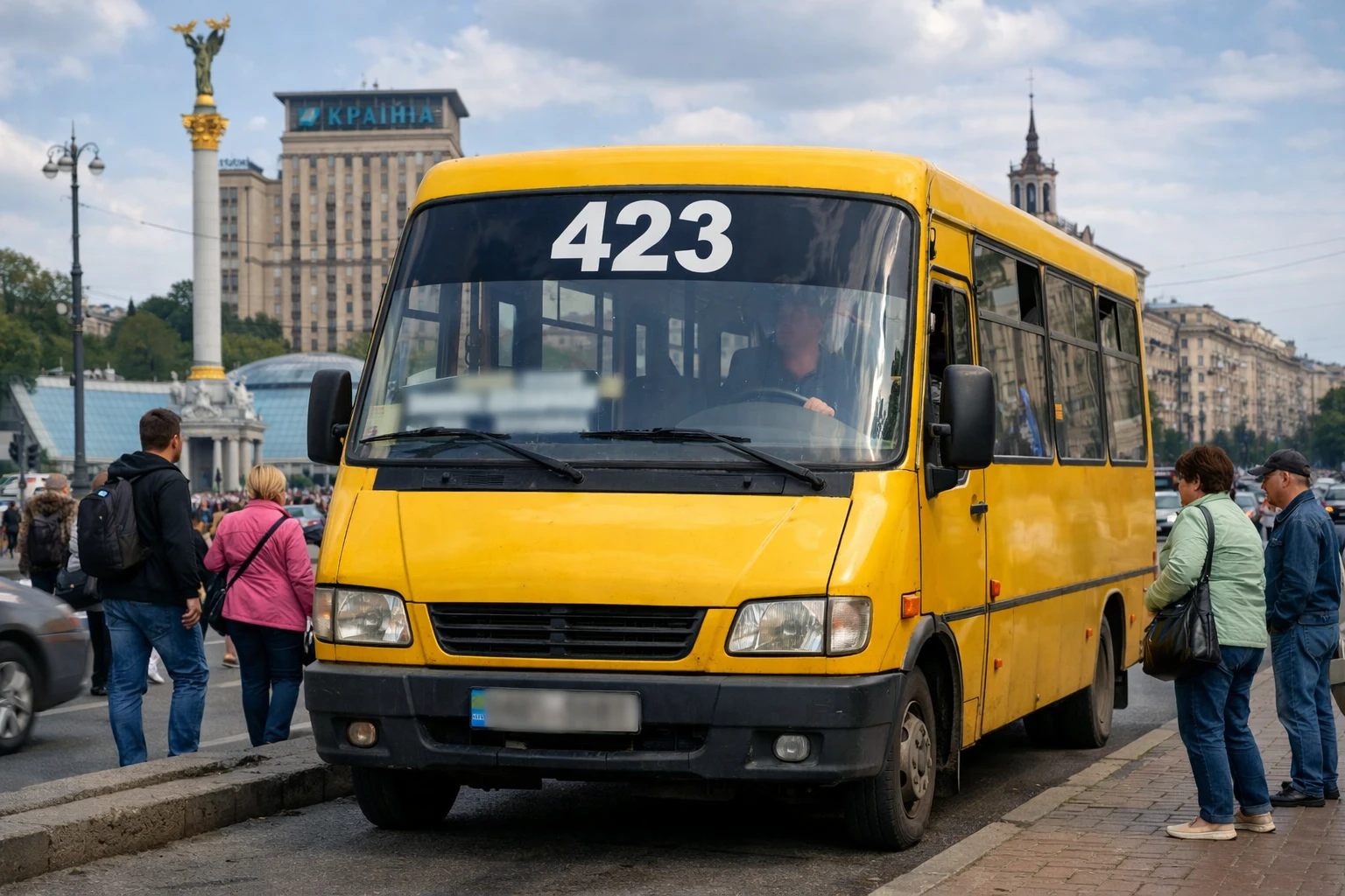 294e85ec-b95d-4dc1-9c0d-36108c700fad