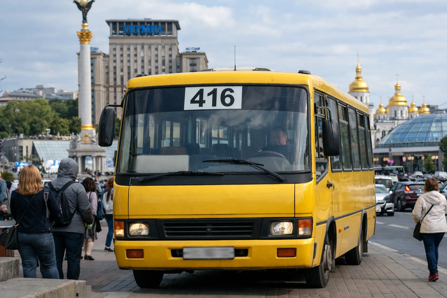 7270e73a-c36f-43f5-9c02-6760278d0e02