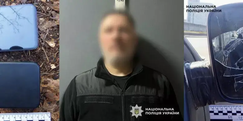 Дорожня агресія з кримінальним фіналом: у Києві затримали нападника на військового