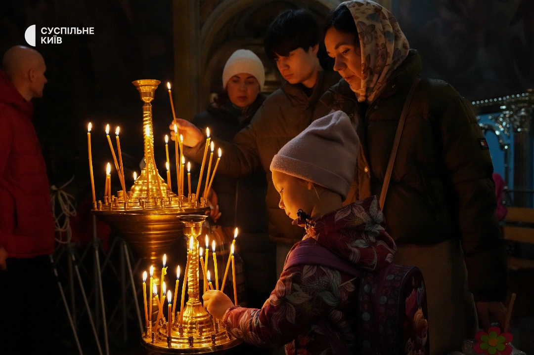 Світло Воскресіння: як українська столиця відзначає Великдень під час війни