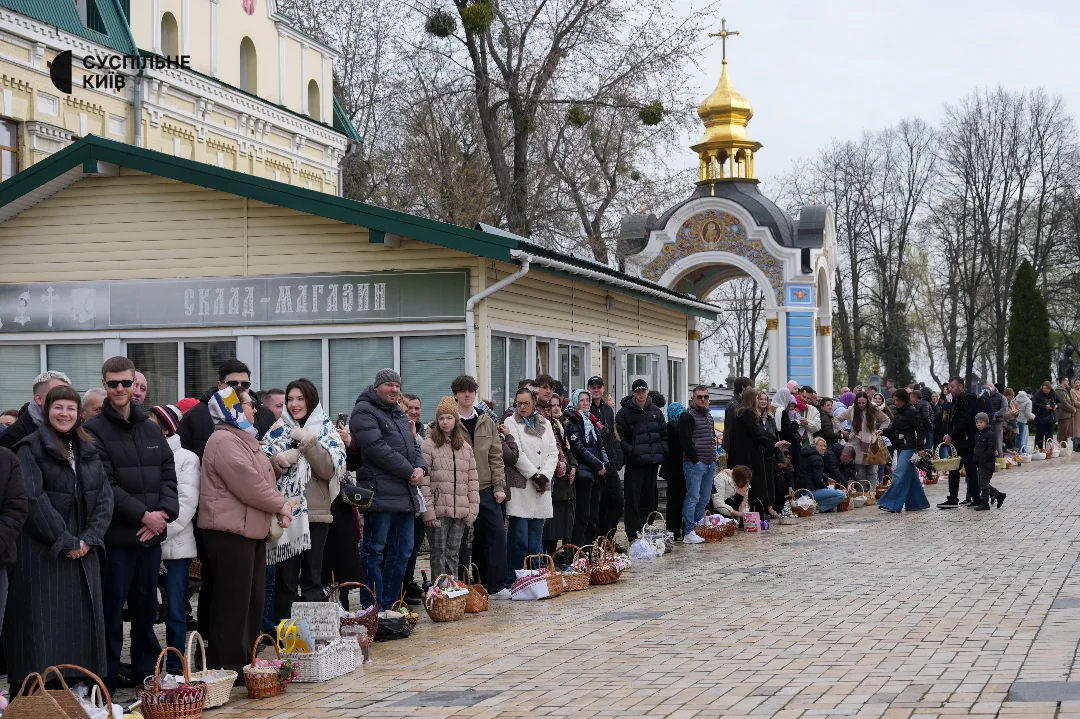 Світло Воскресіння: як українська столиця відзначає Великдень під час війни