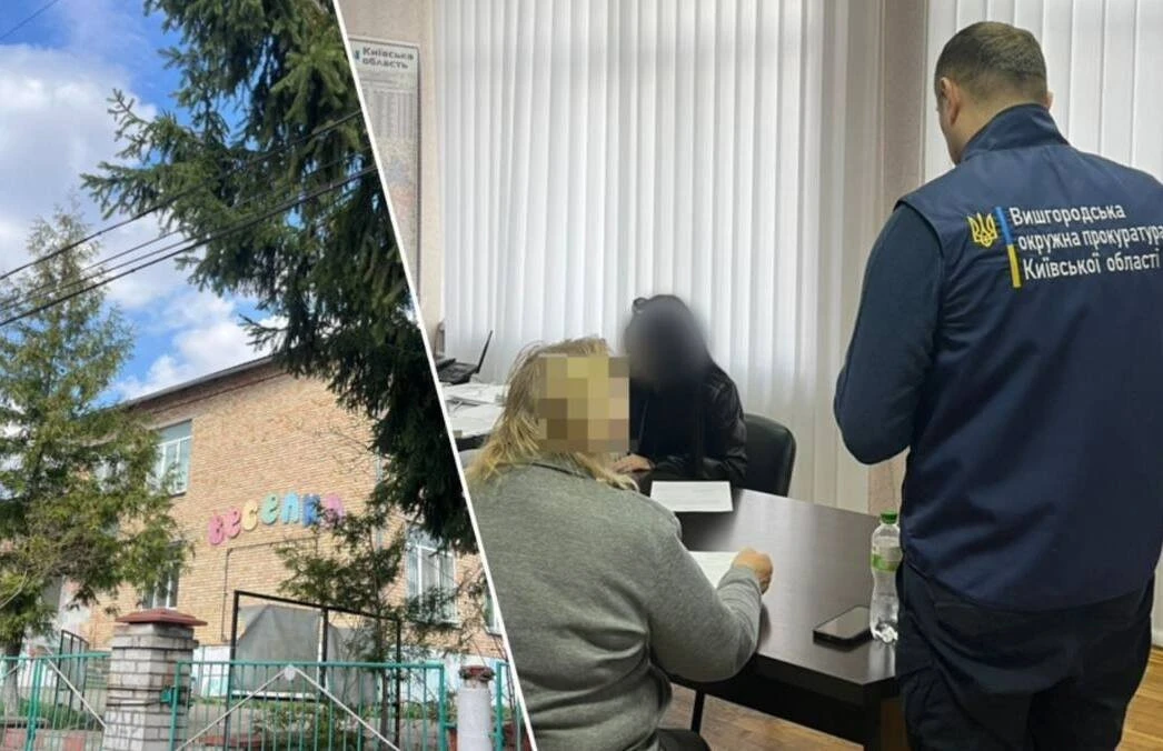Понад пів мільйона збитків на фіктивних працівниках: судитимуть екскерівницю дитсадка у Вишгородському районі