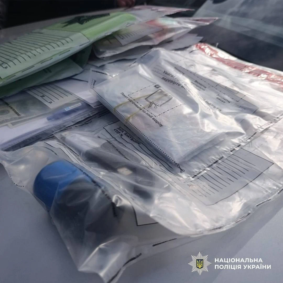 Фіктивна опіка за гроші: у столиці викрили схему ухилення від служби