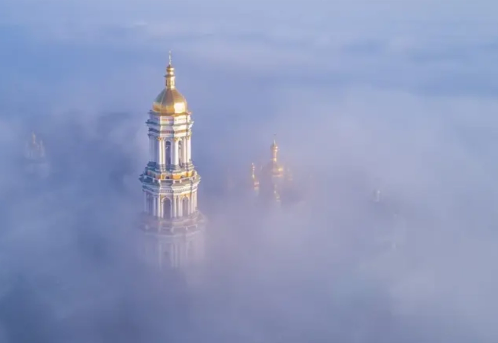 Фото Лаври у тумані визнано найкращим знімком Києва на конкурсі «Вікі любить пам’ятки»