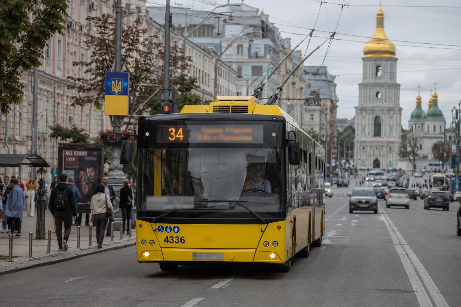 dd426459-78eb-4b5e-bfc5-830fba9aa615