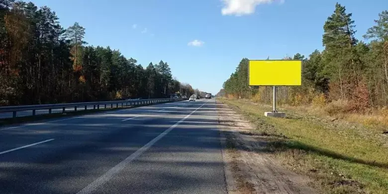 Екологічна загроза на Житомирській трасі через дорожні роботи
