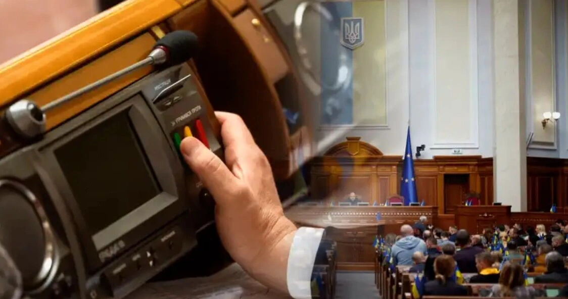Парламентський фіаско: скандальний законопроєкт №12191 про порноіндустрію офіційно відхилено