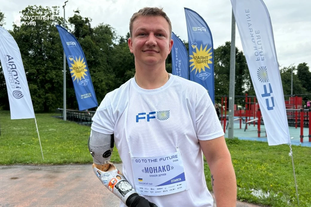 Понад тисячу людей пробігли у столиці заради підтримки поранених військових