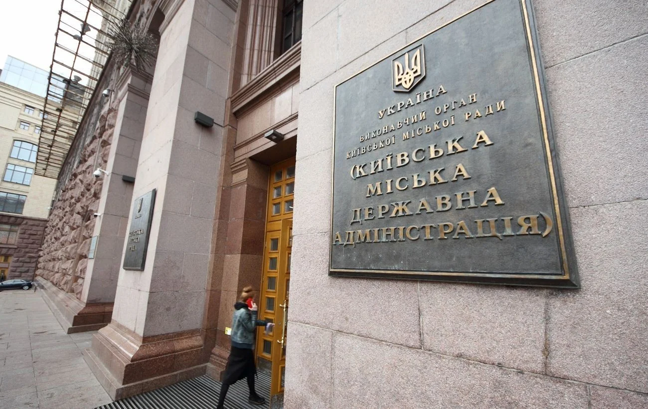 Київ піднімає вартість проїзду: петиція проти рішення влади відхилена