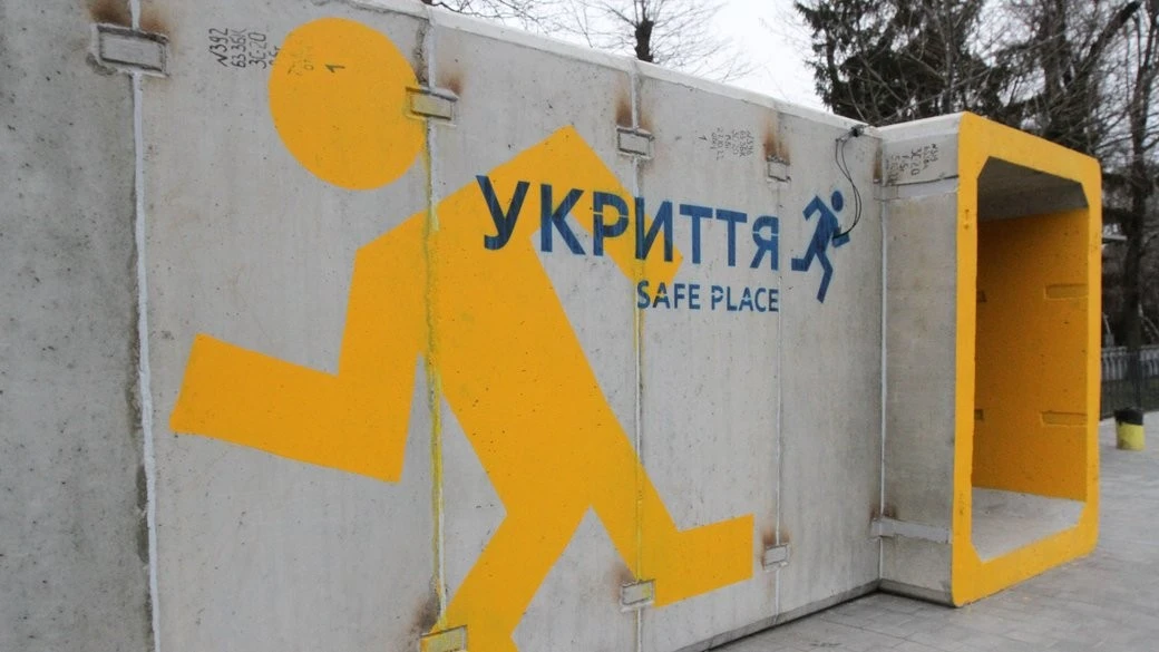 Столичний провал: чому пів мільярда гривень на мобільні сховища повернулися в бюджет Києва