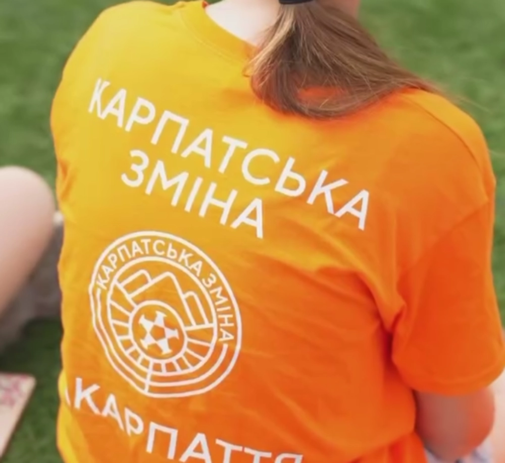 Оздоровлення у Карпатах: діти військових із Київщини відновлюють сили на Закарпатті
