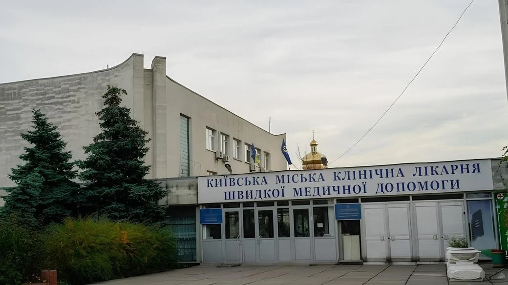 Трагічна недбалість: медику столичного закладу оголосили підозру через загибель бійця