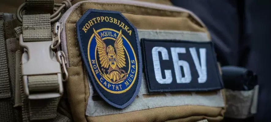 Російські спецслужби масово вербують українців за допомогою фейкових повісток СБУ